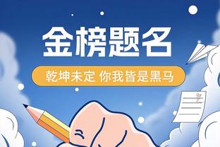 瞎投！克莱半场8中2&三分7中1拿7分2篮板